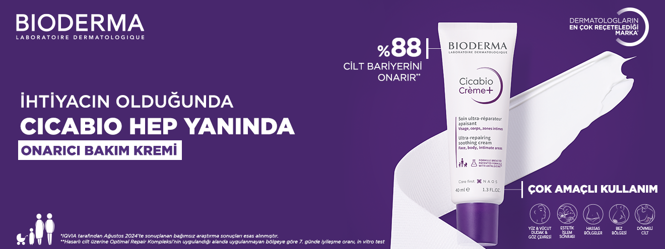 Cicabio Cream+ Banner