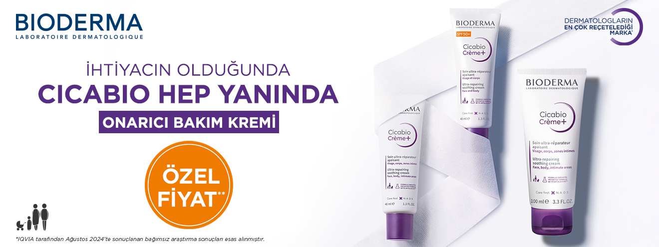 Cicabio Cream+ Banner