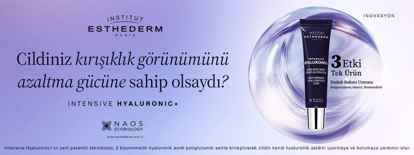 Esthederm Lip Banner